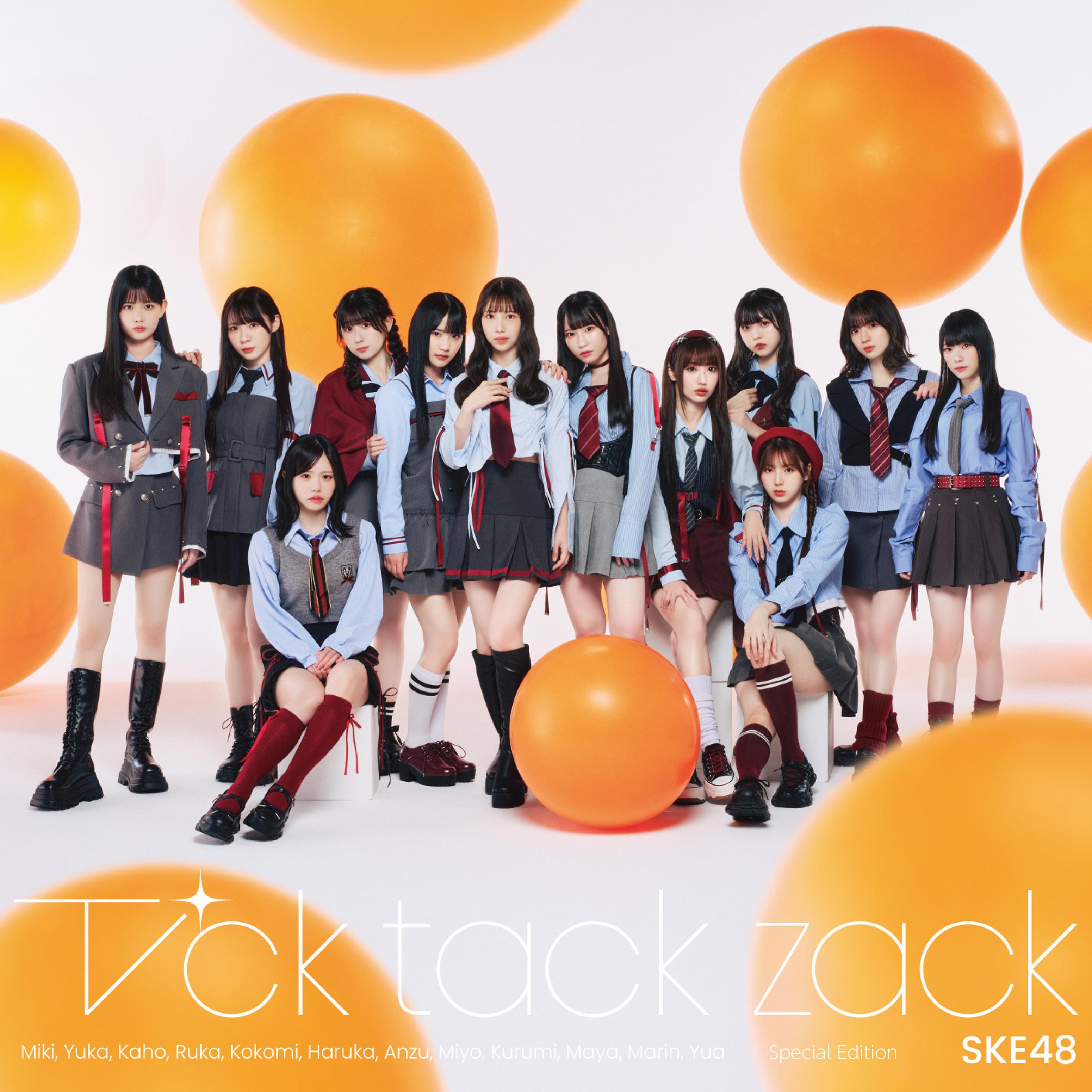 Tick tack zack (Special Edition)专辑