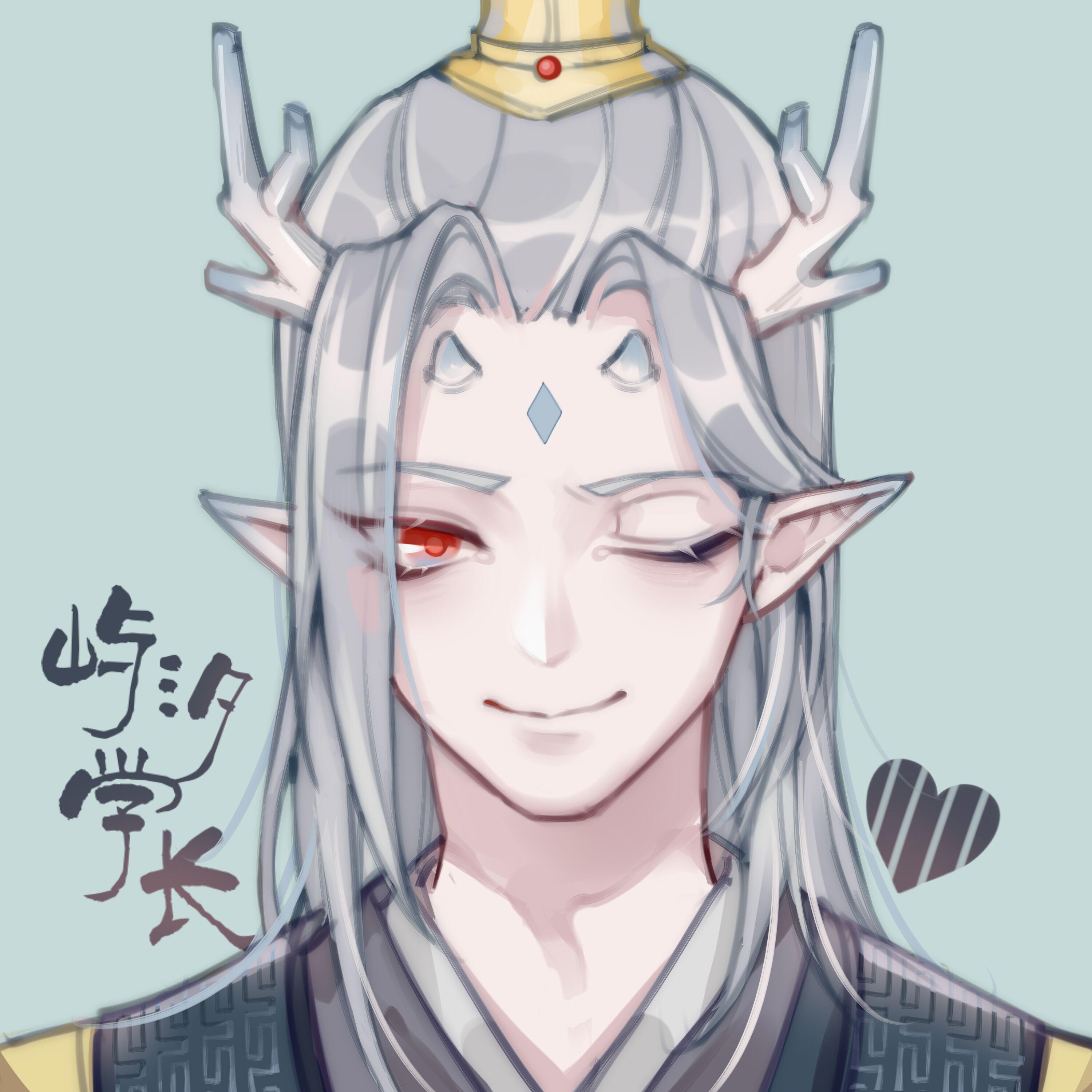 放不下（Cover 汪苏泷）