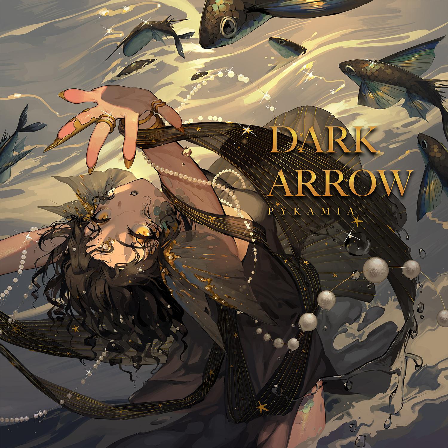 Dark Arrow