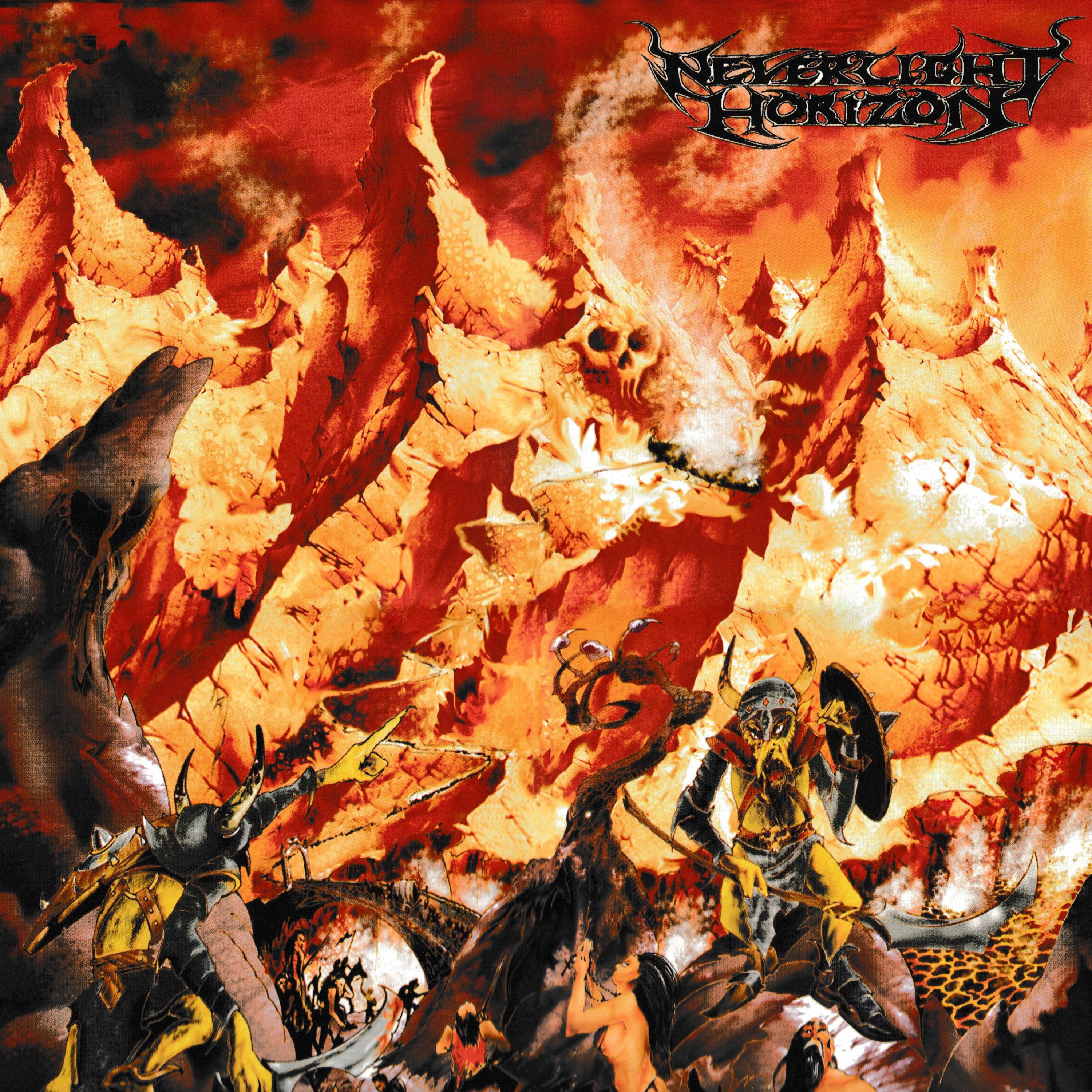 Dehumanized