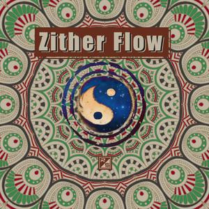 RADI8,JuggShots,Reggie Yang - 筝鸣【Zither Flow】 （降2半音）