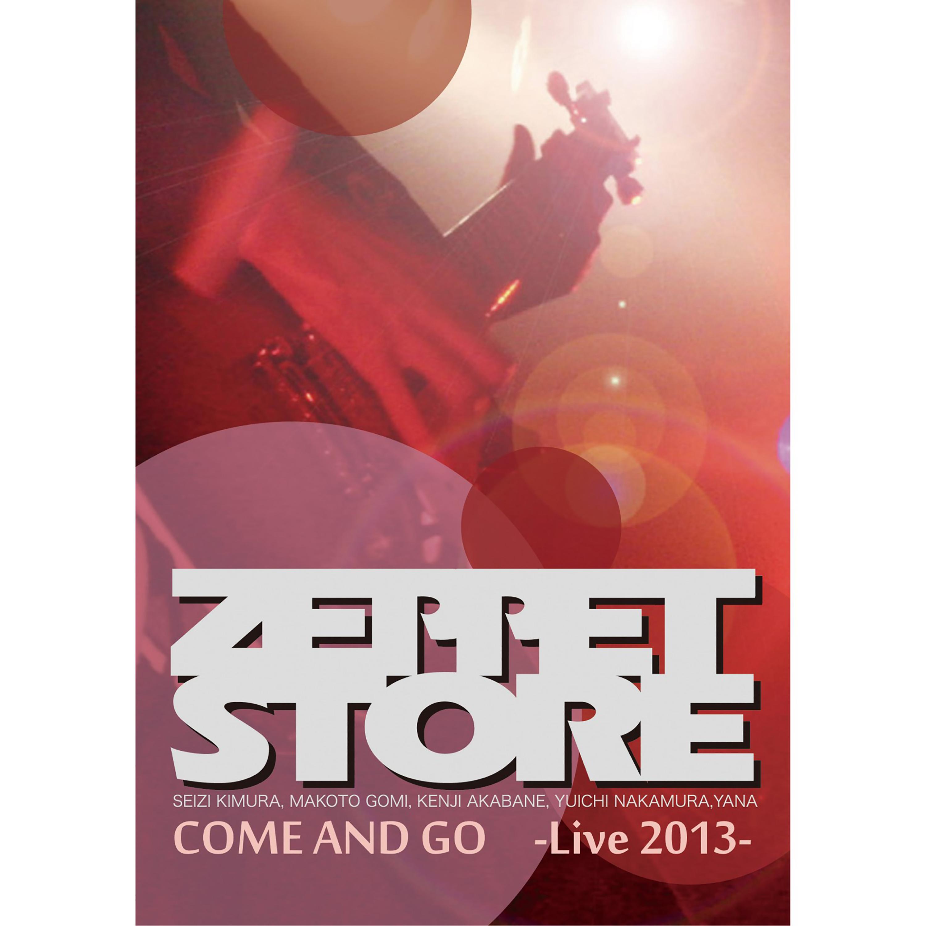 ZEPPET STORE - 陽炎（Live at LIQUIDROOM ebisu 2013）