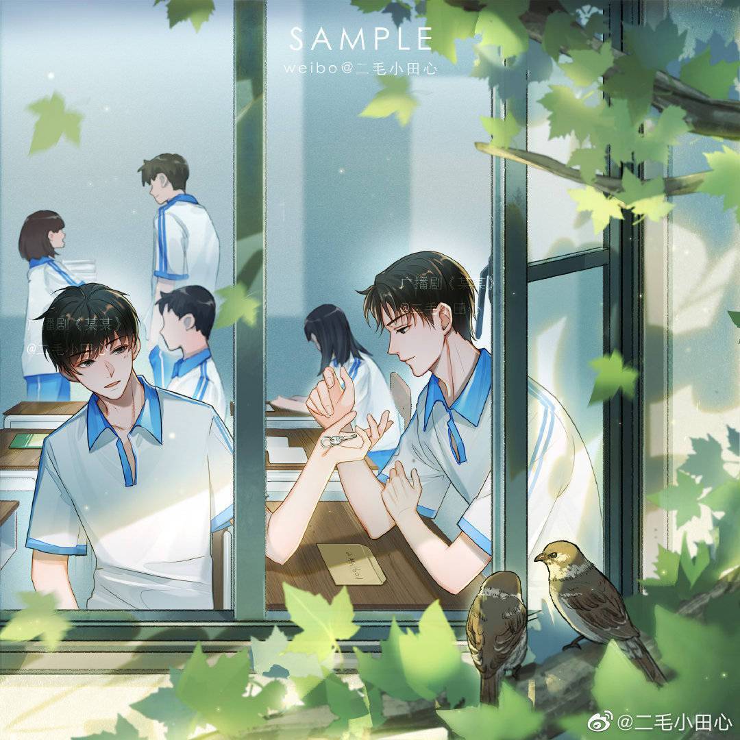 鼎沸（翻自 陈亦洺）