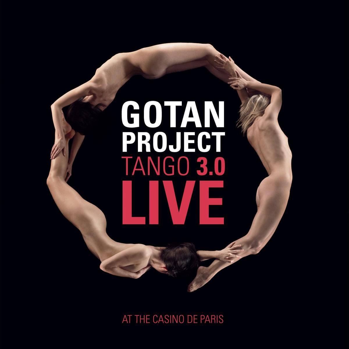 Tango 3.0专辑