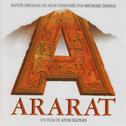Ararat (Original Motion Picture Soundtrack)