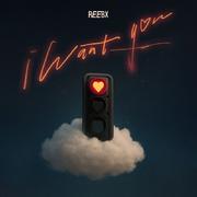 I want you