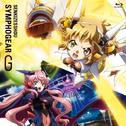 戦姫絶唱シンフォギアG BONUS CD オリジナルサウンドトラック1专辑