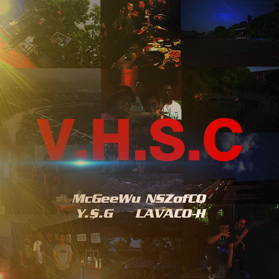 V.H.S.C专辑