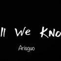 all we know专辑