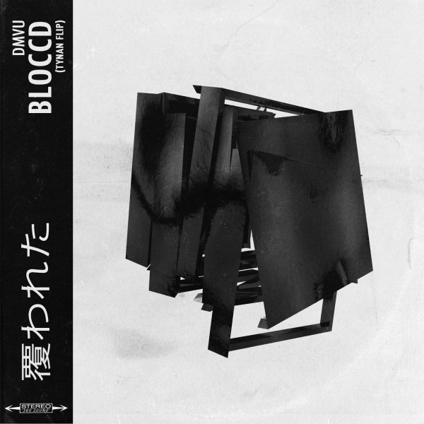 Bloccd (TYNAN Flip)