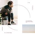 너를 기다린다 (Waiting, Still) - The 3rd Mini Album