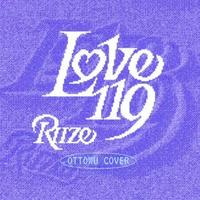 Love 119（RIIZE 带和声 伴奏）