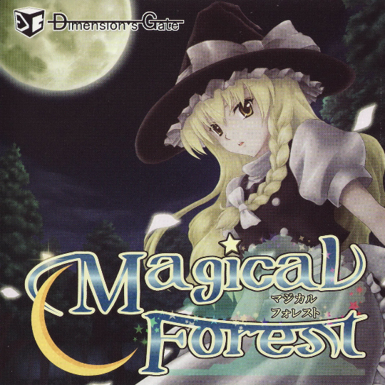 Magical forest