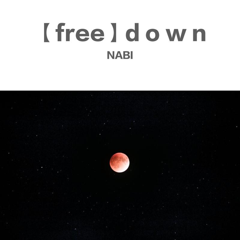 【free】d o w n