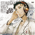 STEINS;GATE VOCAL BEST