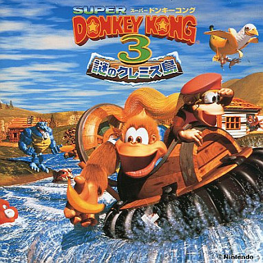 SUPER DONKEY KONG 3 謎のクレミス島 ORIGINAL SOUNDTRACK