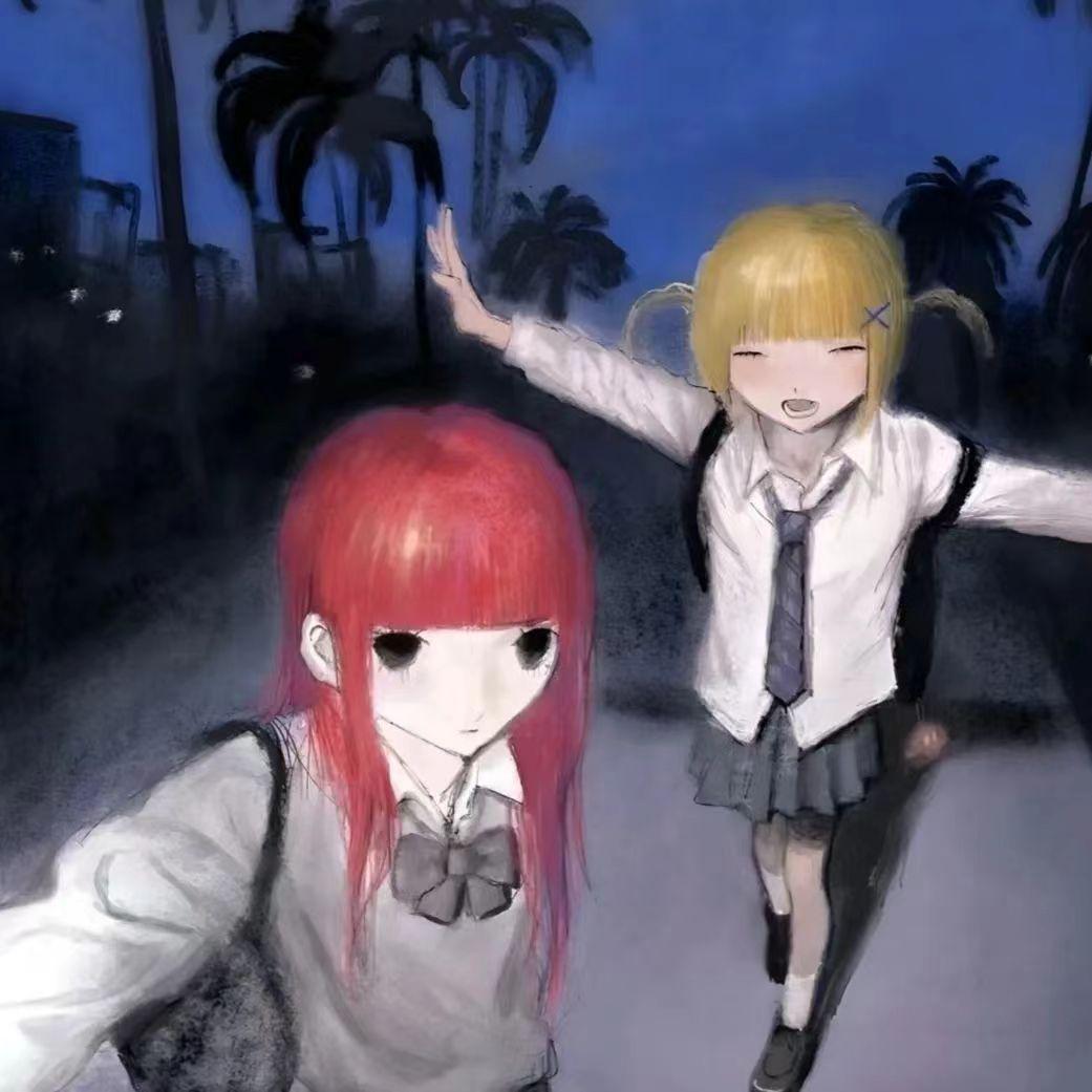 stay with me