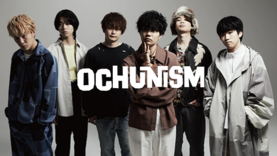 Ochunism