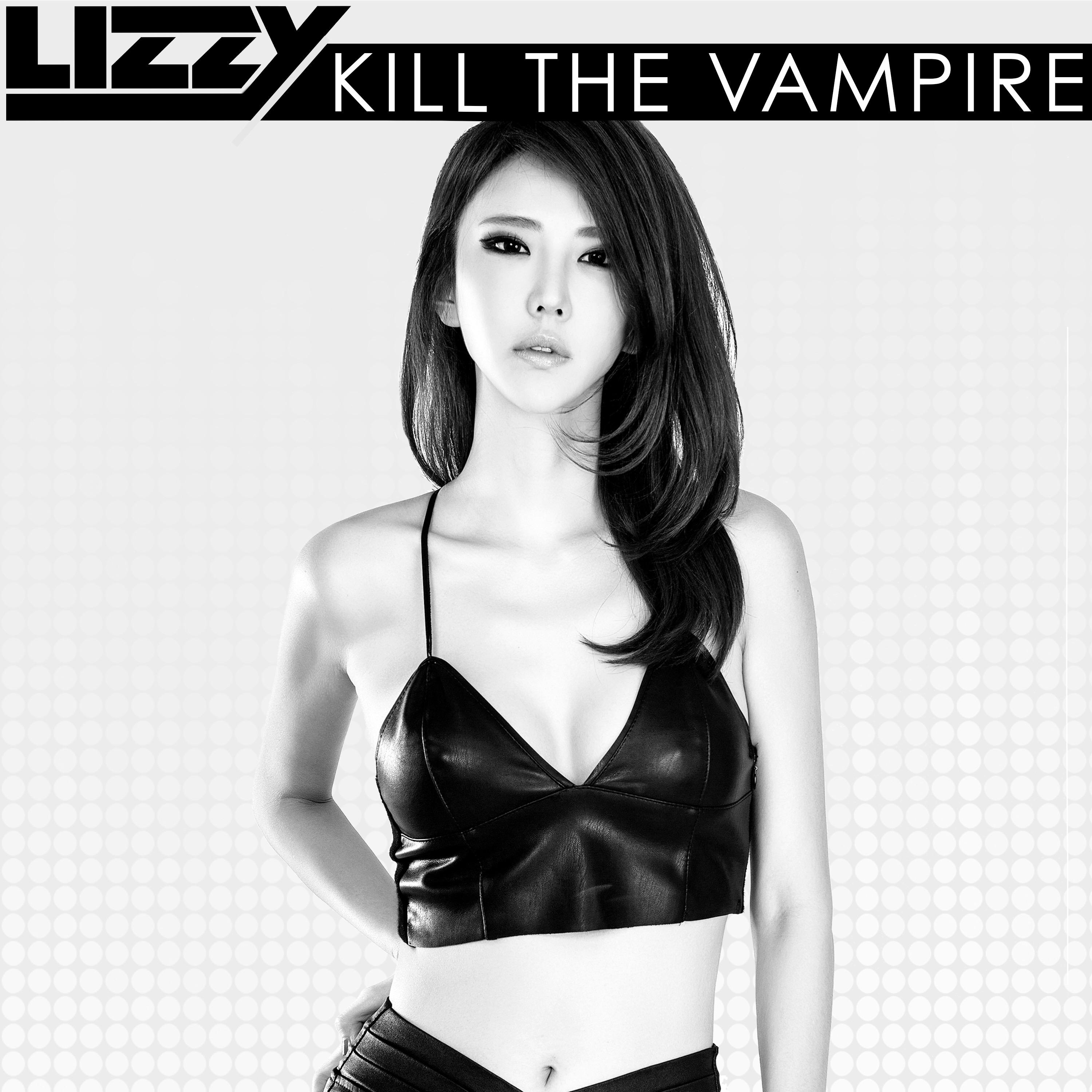 Kill The Vampire专辑