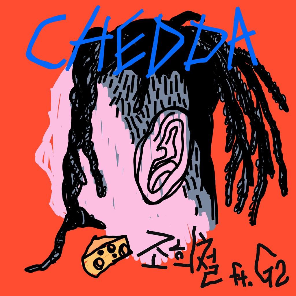 CHEDDA专辑