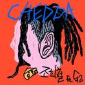 CHEDDA专辑