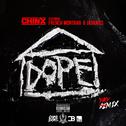 Dope House [Remix] (feat. French Montana & Jadakiss)专辑