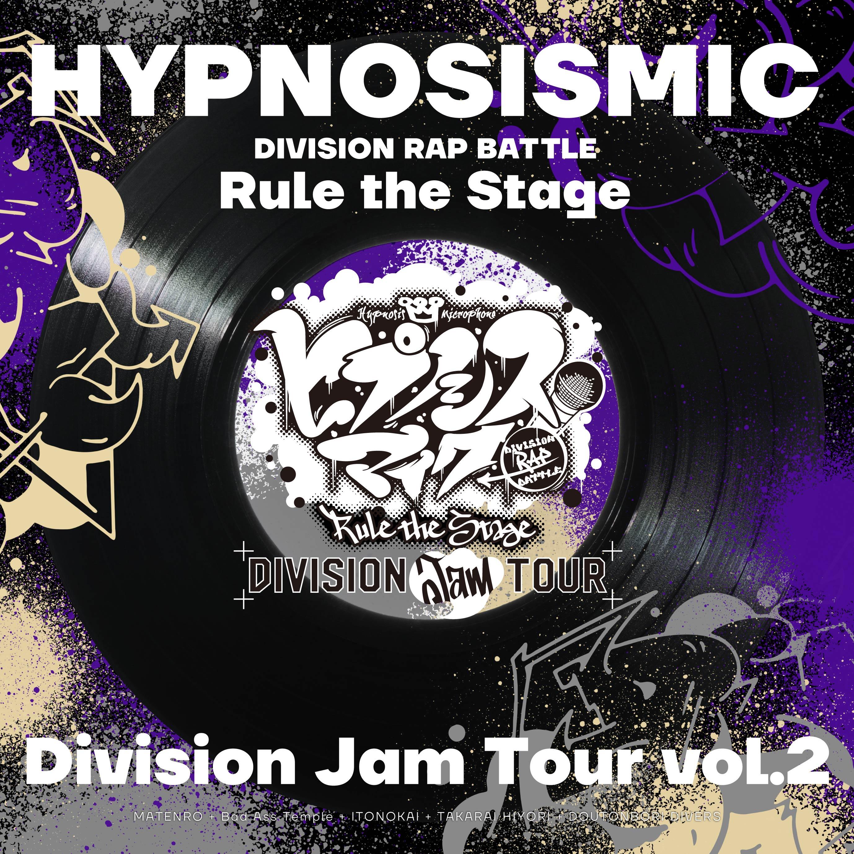 Rule the Stage《Division Jam Tour》vol.2
