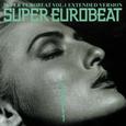 SUPER EUROBEAT VOL.1