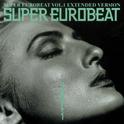 SUPER EUROBEAT VOL.1专辑