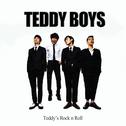 Teddy's Rock N Roll专辑