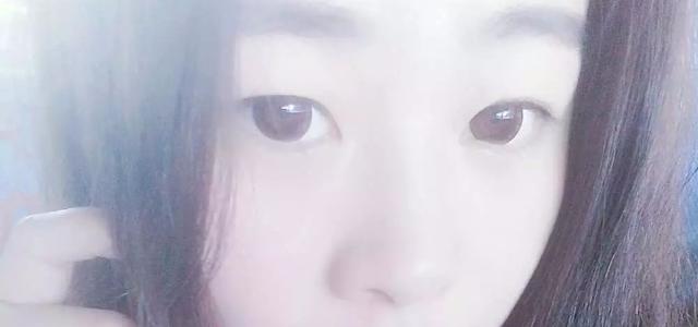 方妍