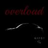 爆米花薯片 - overload