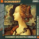 Schubert: String Quartets in String Orchestra Versions专辑