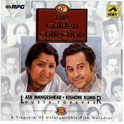 Dilbar Jani Chali Hawa Mastani