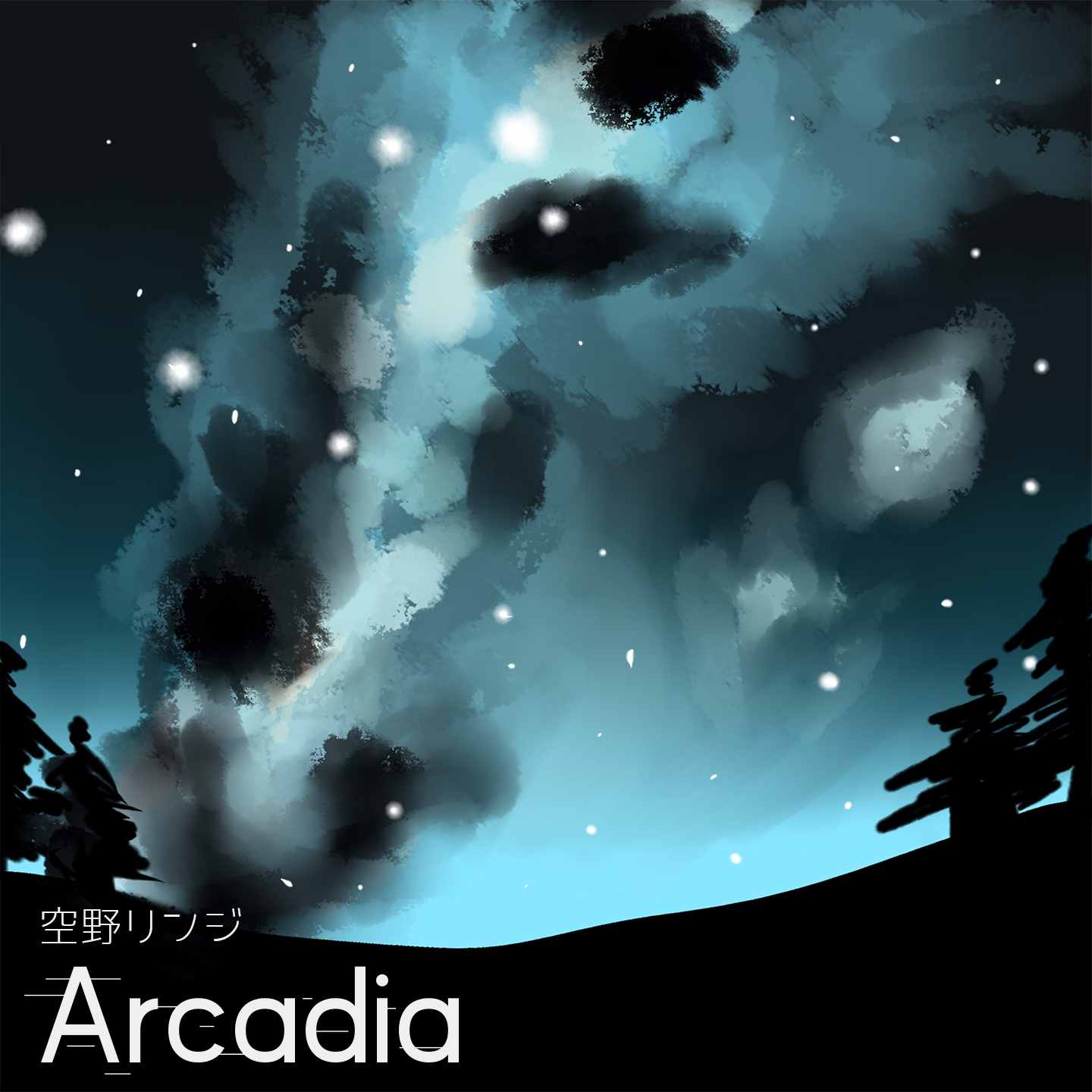 Arcadia专辑