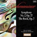 Rachmaninov: Symphony No. 2 - The Rock, Op. 7专辑