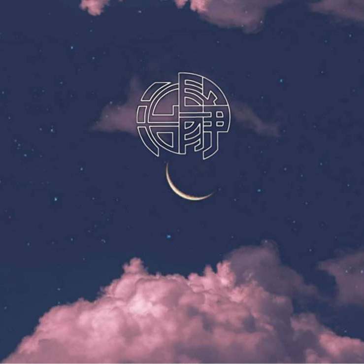 Free-“1224”（Guitar Rnb type beat）