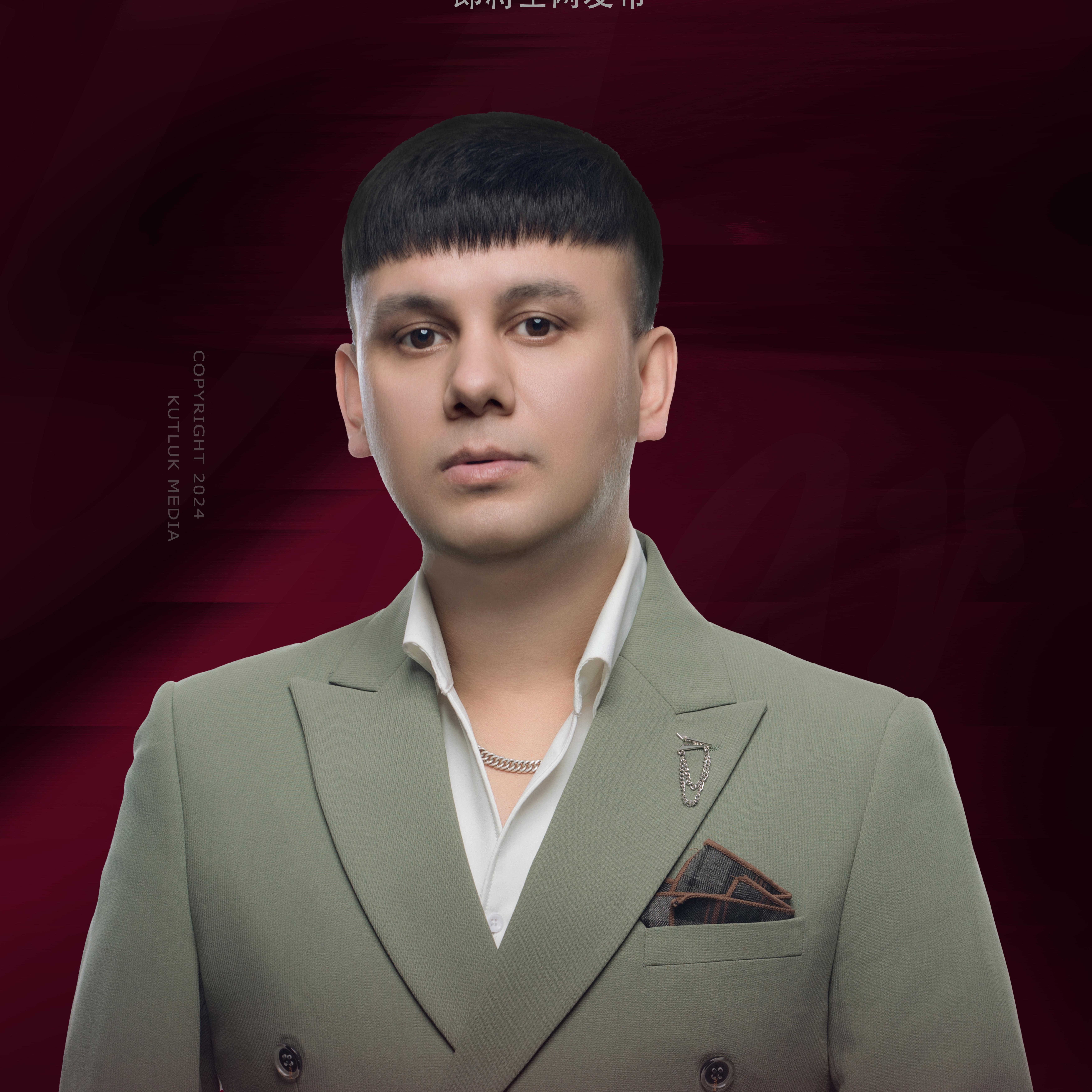 Yaman daydu
