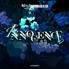 Innocence (Instrumental)