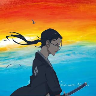 "jazz hiphop"混沌武士性格随风漂泊