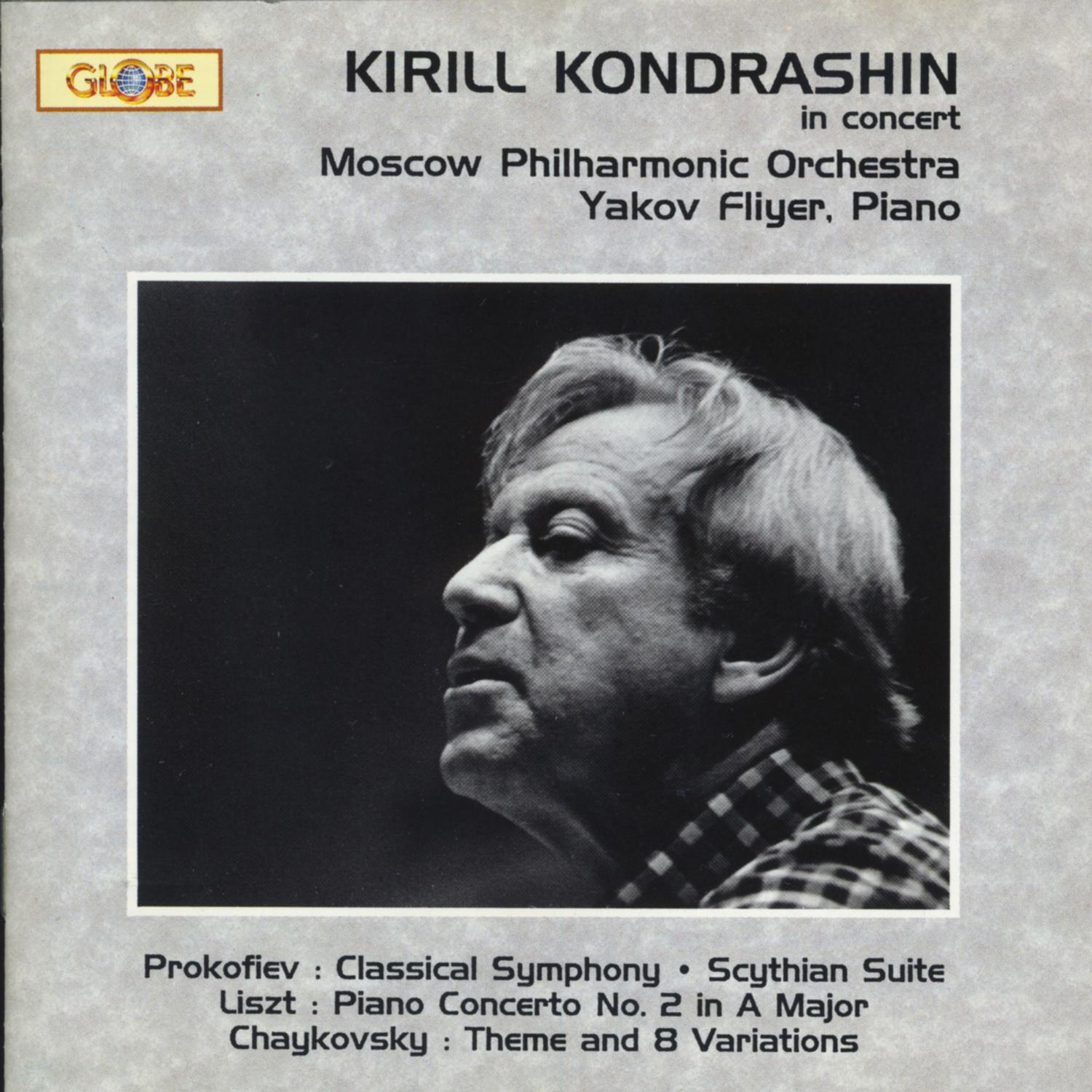 Kirill Kondrashin in concert专辑