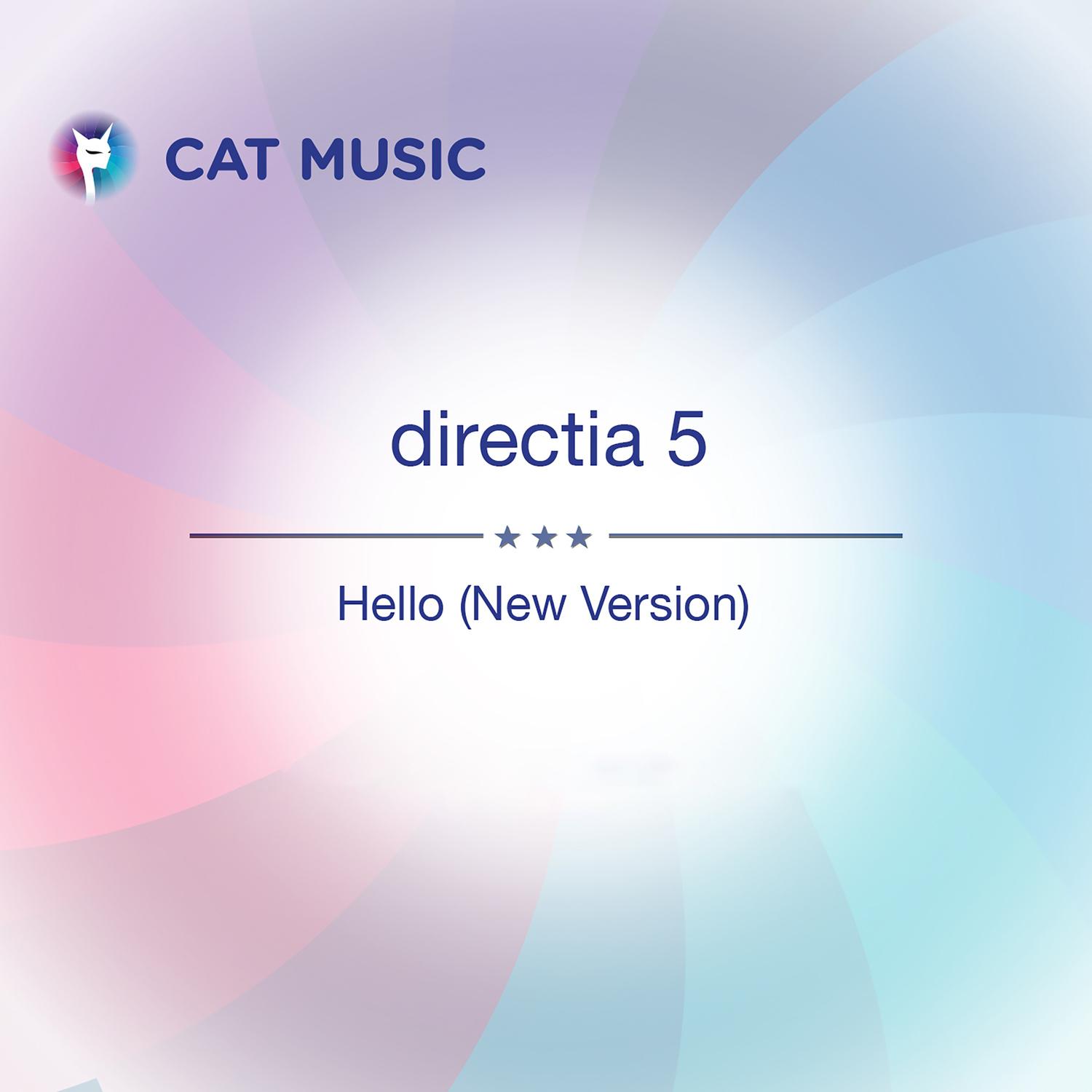 Hello (New Version)