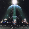  Motoi Sakuraba Live Concert 