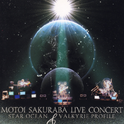  Motoi Sakuraba Live Concert 专辑