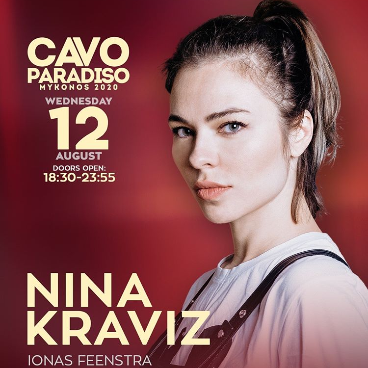 Nina Kraviz @ Hot Steel Stream, Cavo Paradiso Mykonos - Live & Mix ...