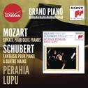 Mozart / Schubert - Perahia, Lupu专辑
