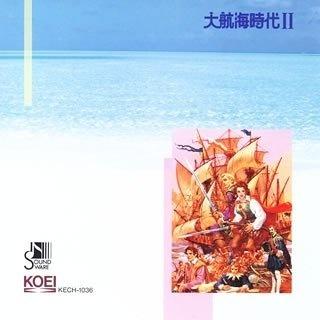 MAST IN THE MIST ～霧の港～