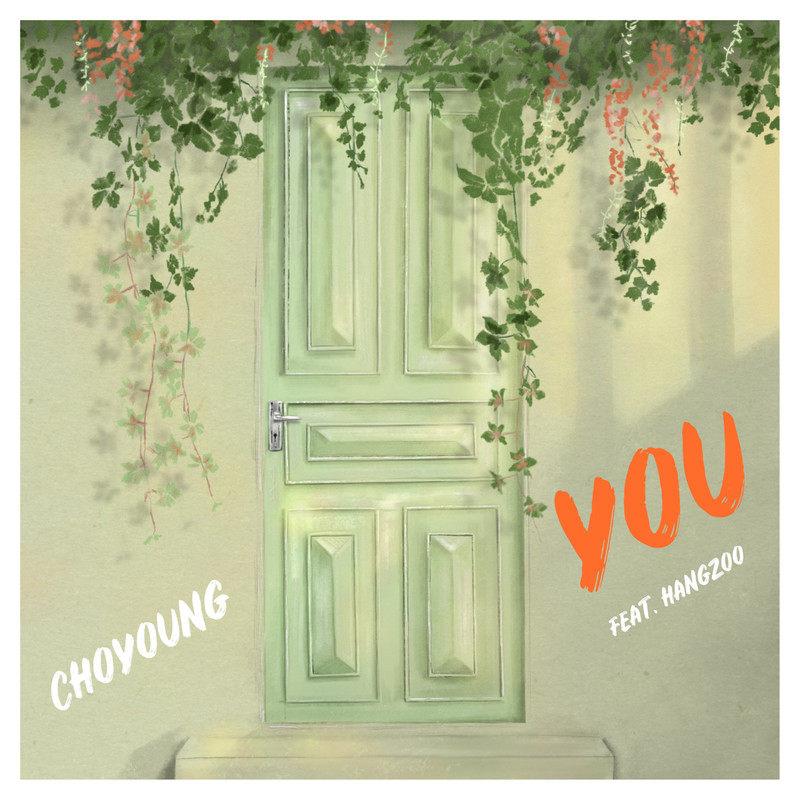 YOU