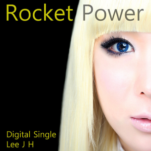 李智慧 - Rocket Power （降4半音）