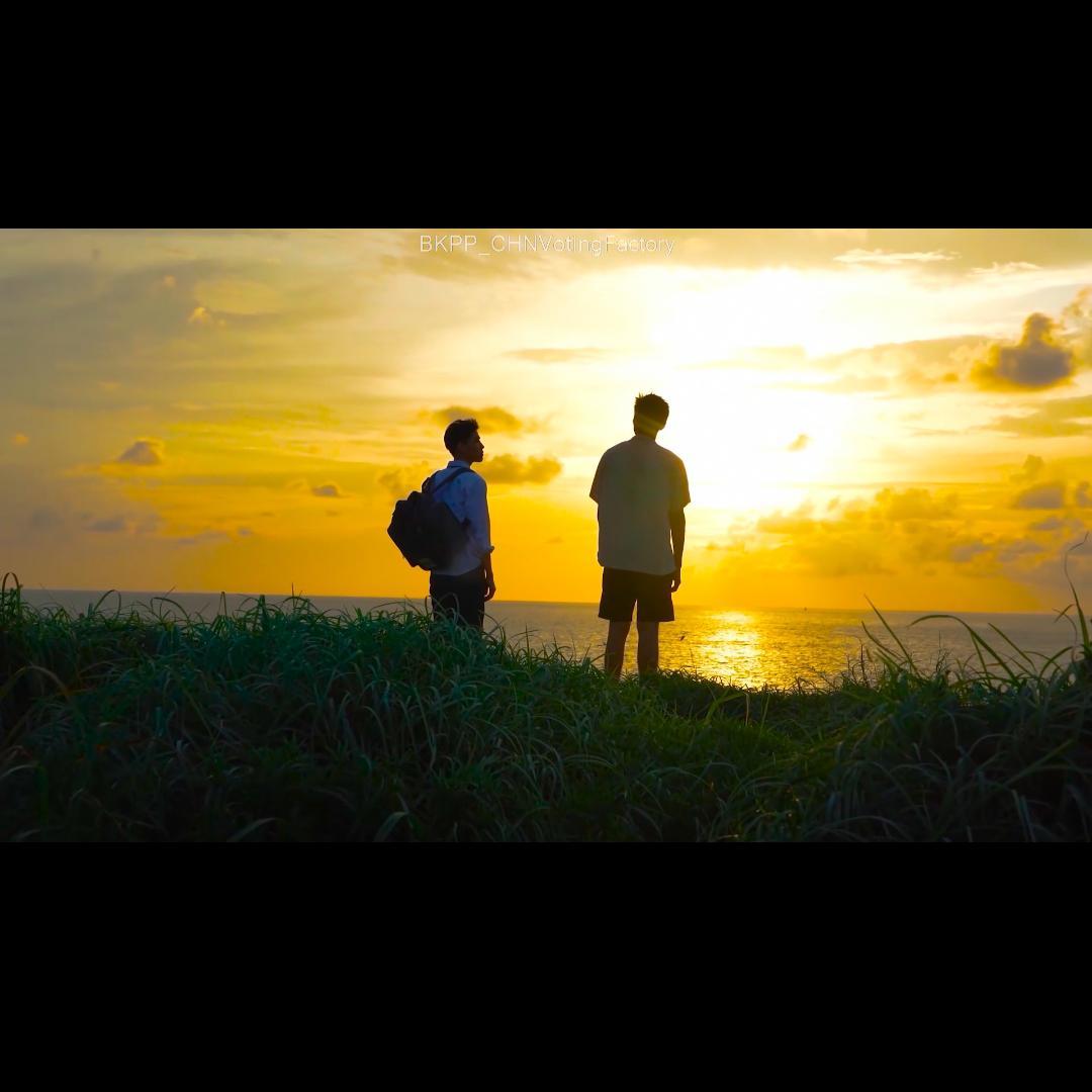 Billkin/PPkrit - Safe Zone (自制3D版)